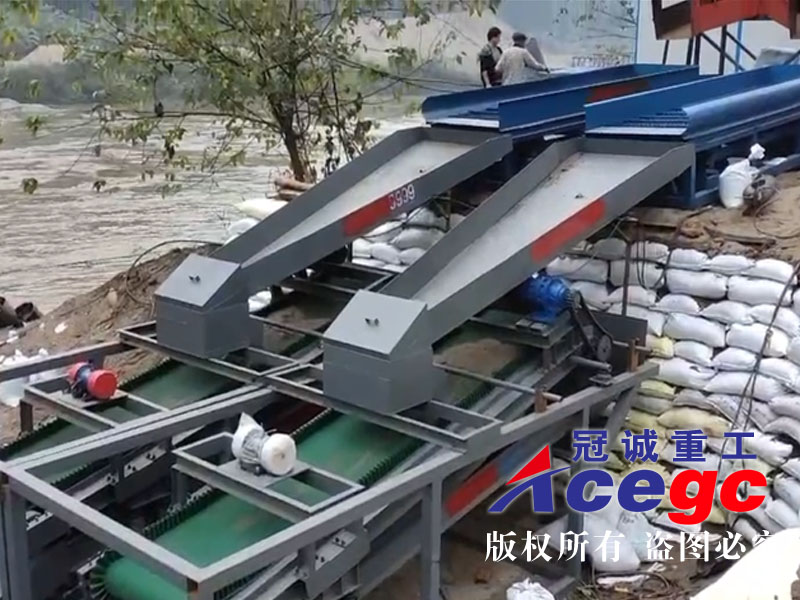 重力選礦毛毯選礦機(jī)在現(xiàn)場