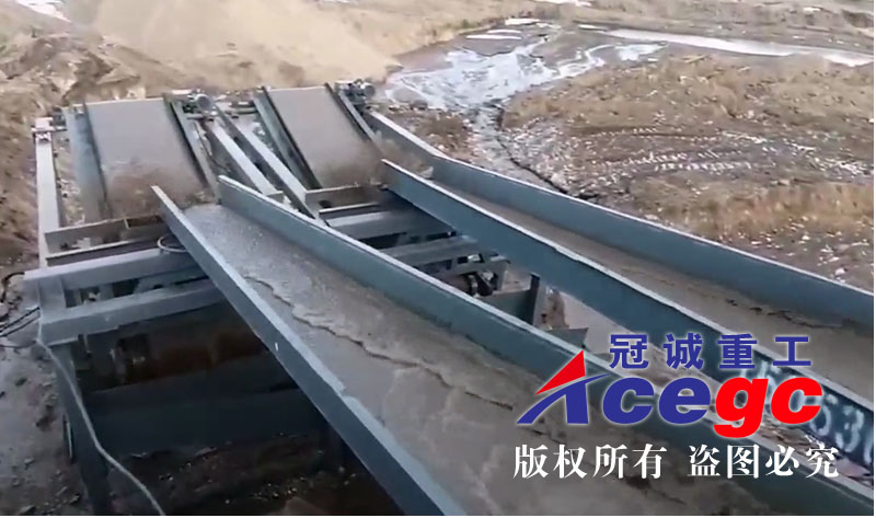 金尾礦重選毛毯機(jī)