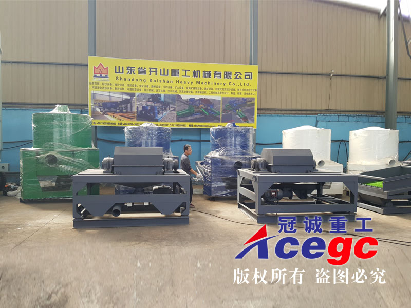 寶石鉆石重選礦機(jī)