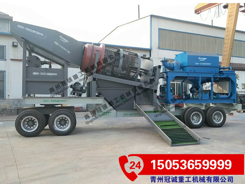 移動重選金銀礦設(shè)備