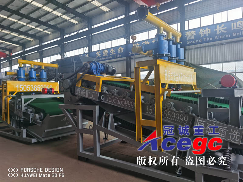 懸振式原礦重選機械