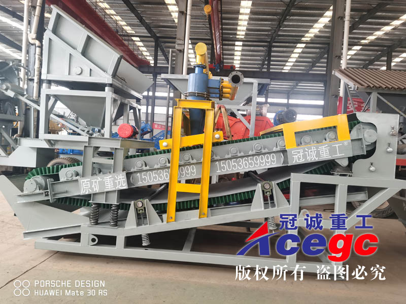 稀有金屬礦提取設(shè)備