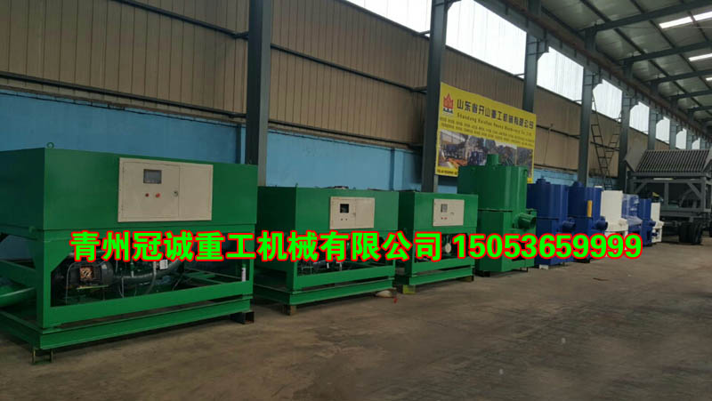 重選離心機(jī)-鉭鈮重選機(jī)械