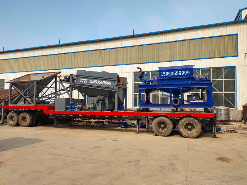 移動(dòng)式選鉭鈮設(shè)備