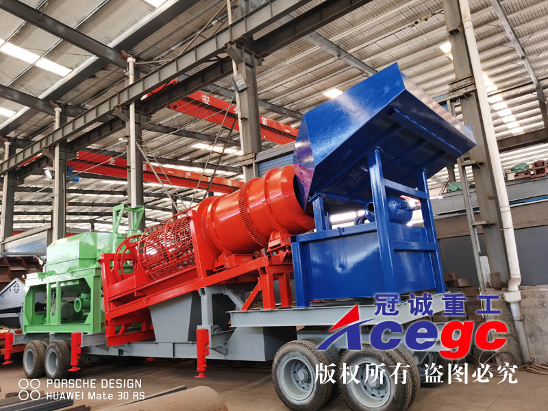 移動(dòng)選鉭鈮設(shè)備