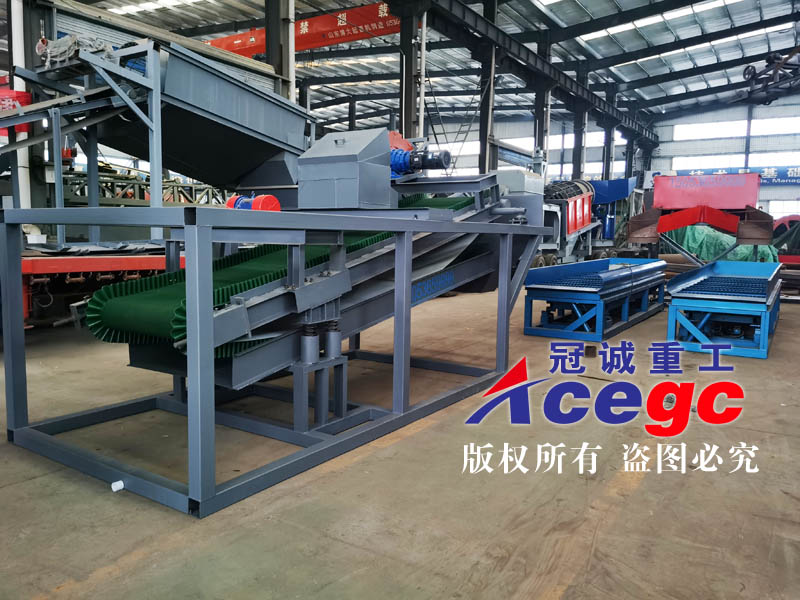 自動(dòng)金屬溜槽+離心機(jī)選礦