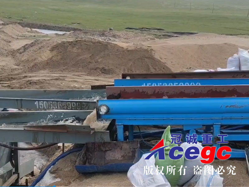 金尾礦/砂錫尾礦重選提取設(shè)備