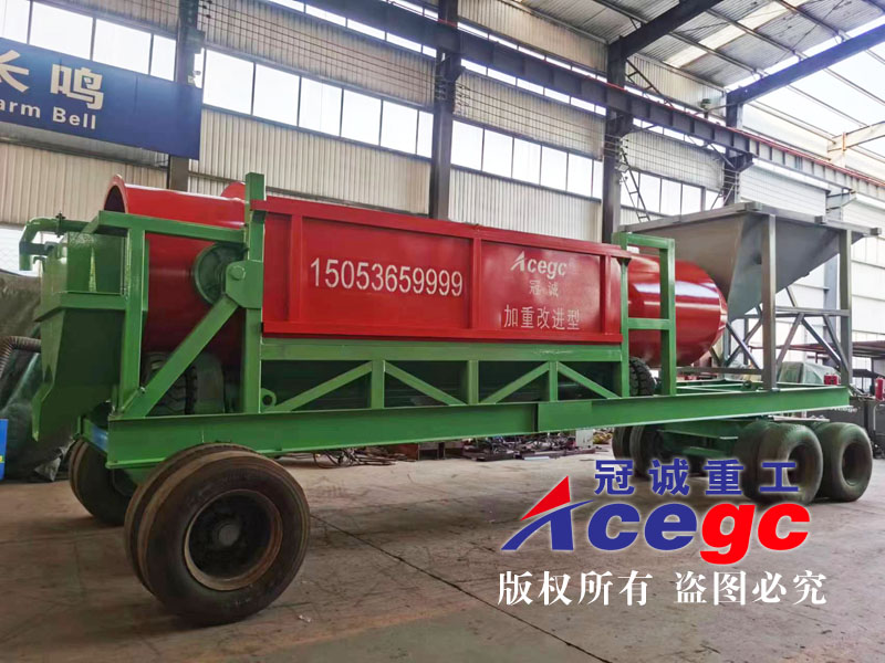 加重改進(jìn)型金屬礦洗礦設(shè)備