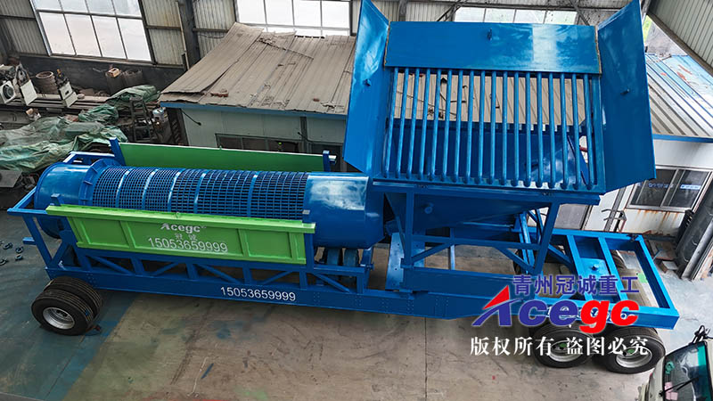 移動(dòng)式金屬礦洗礦設(shè)備