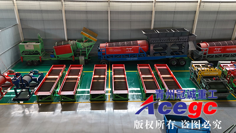 尼日利亞多金屬鉭鈮礦